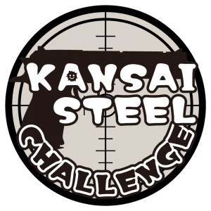 関西スティールロゴアウトライン